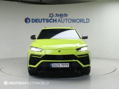 Urus