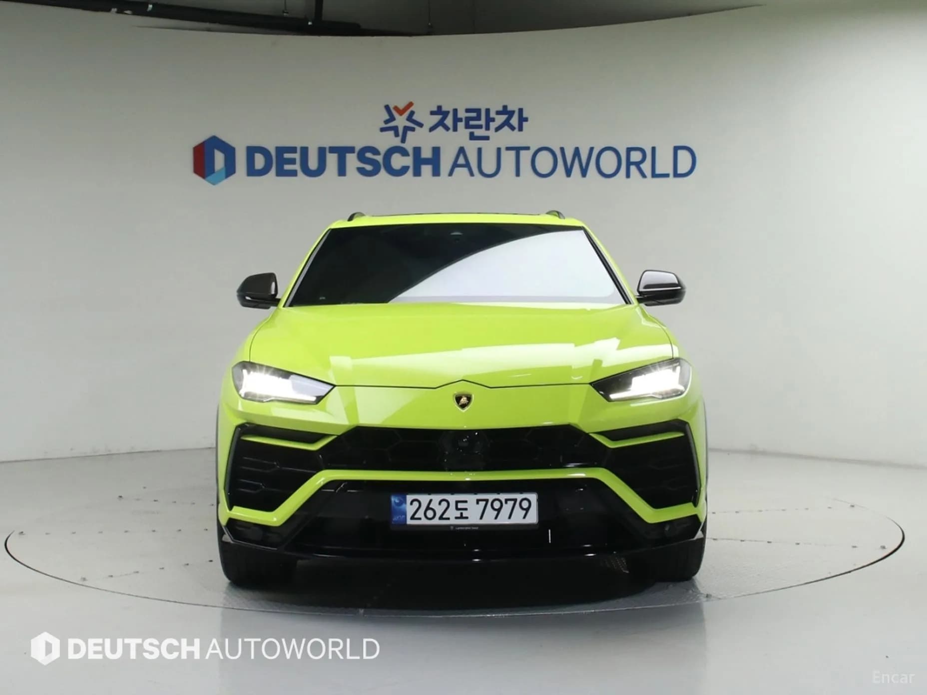 Urus