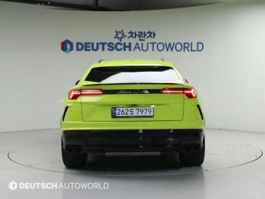 Urus