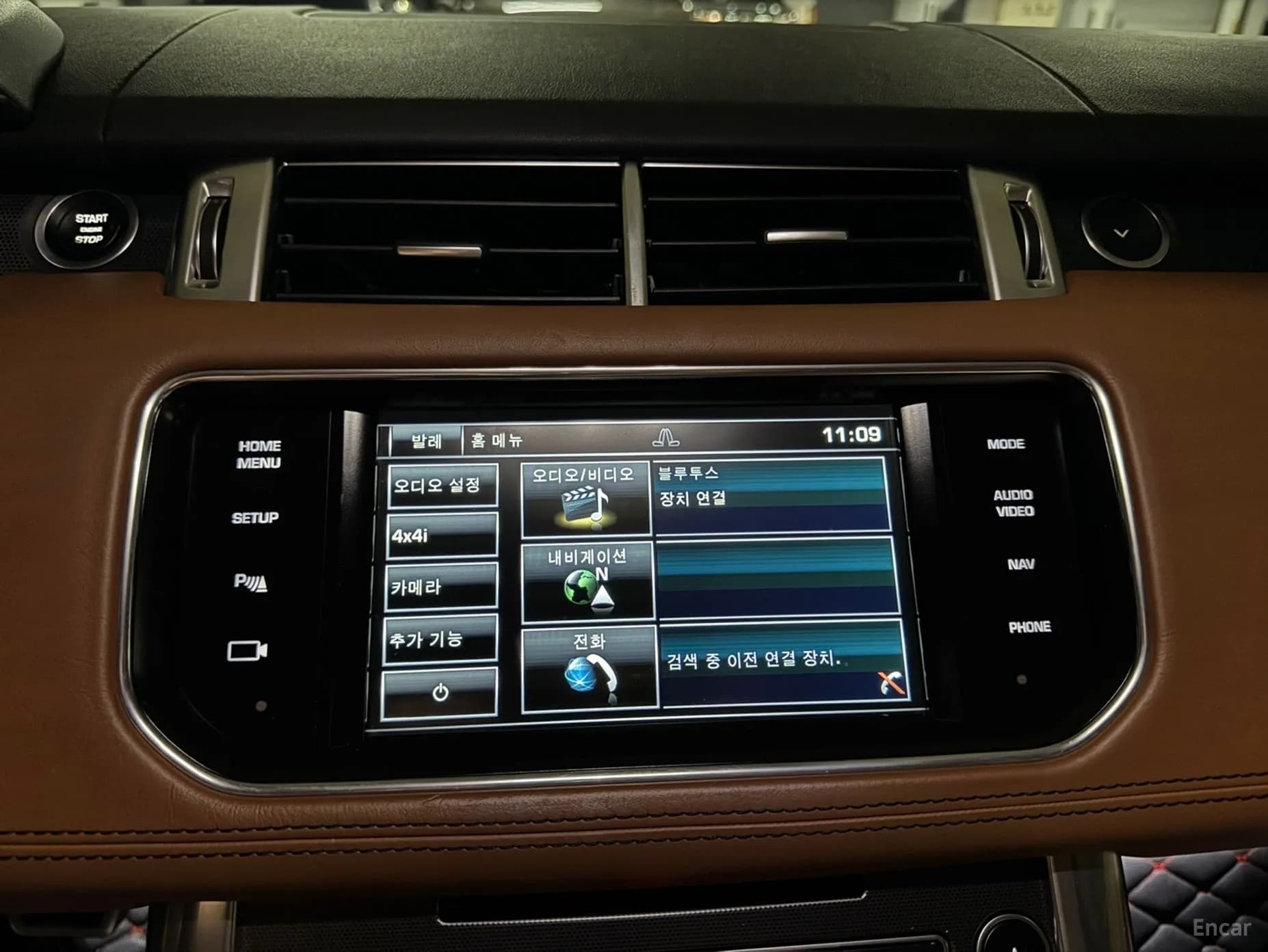 Range Rover Sport 2nd Generation