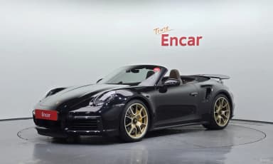 911 (992)
