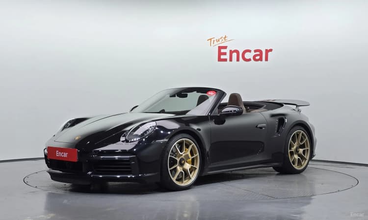 911 (992)