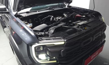 Ranger 4th Generation