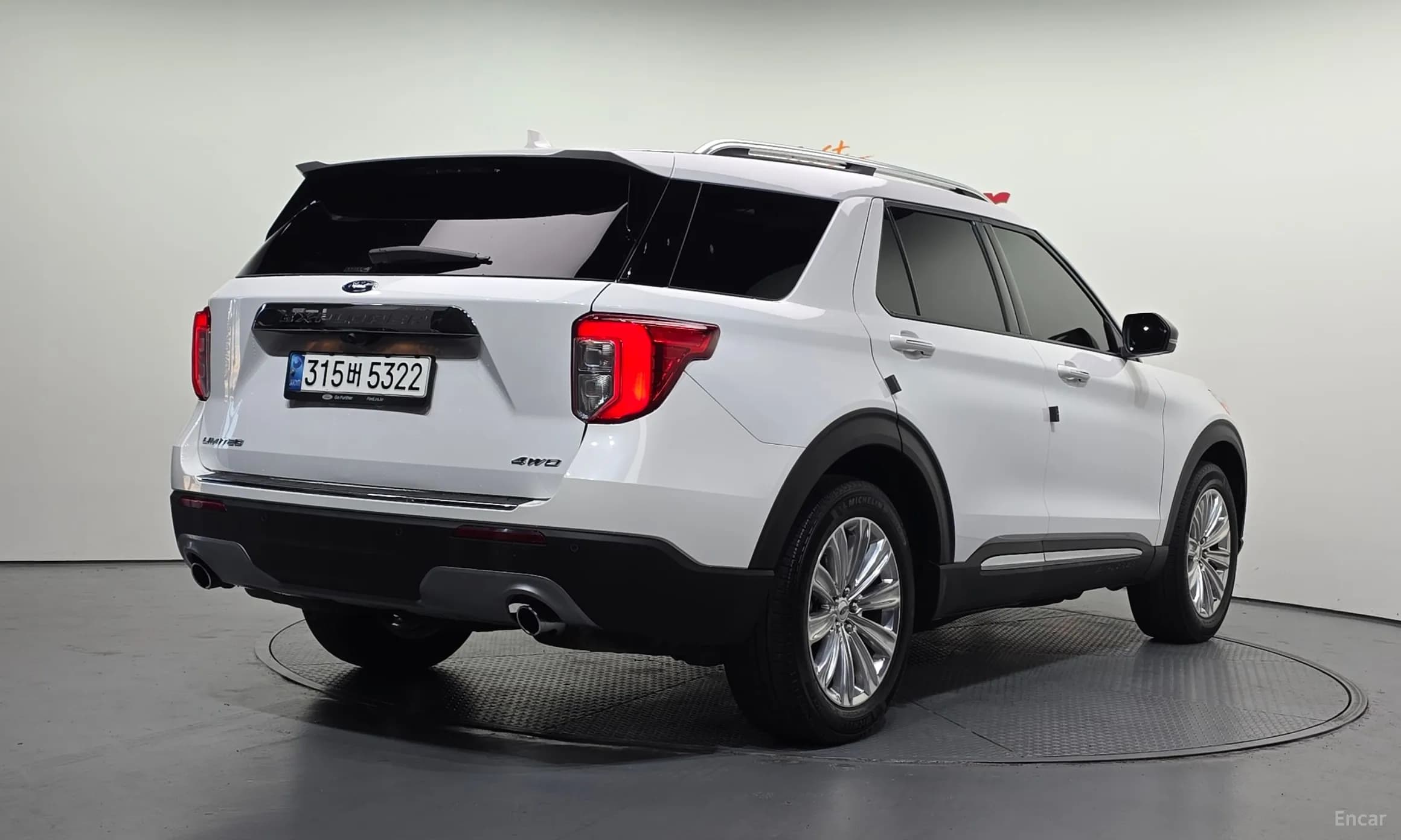 Explorer 6th Generation