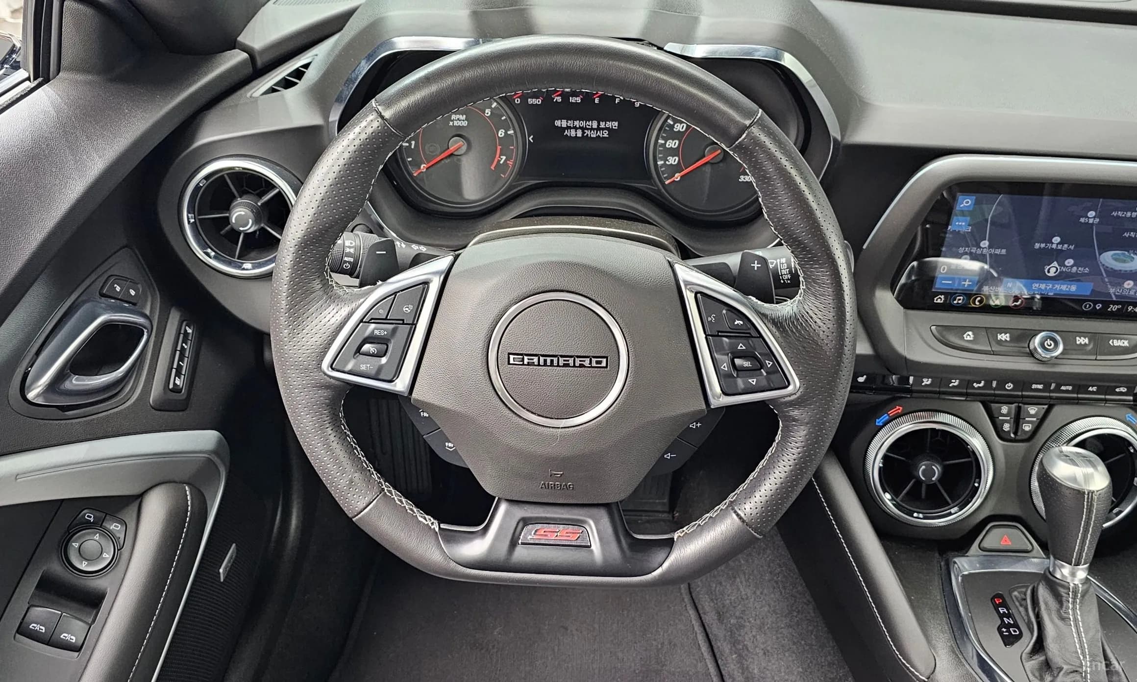 Camaro