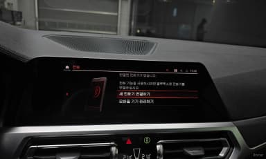 Series 4 (G22)