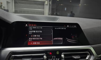 Series 4 (G22)