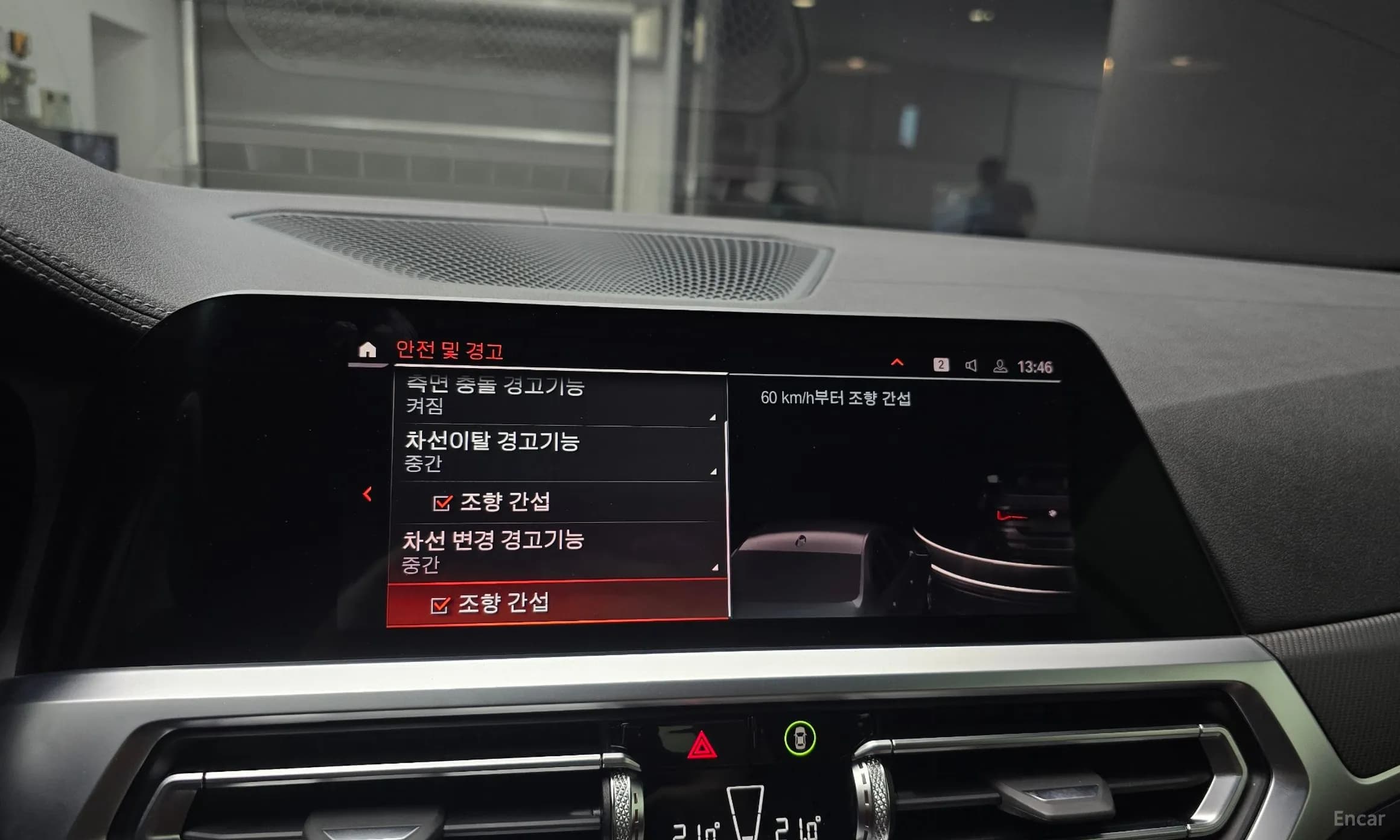 Series 4 (G22)