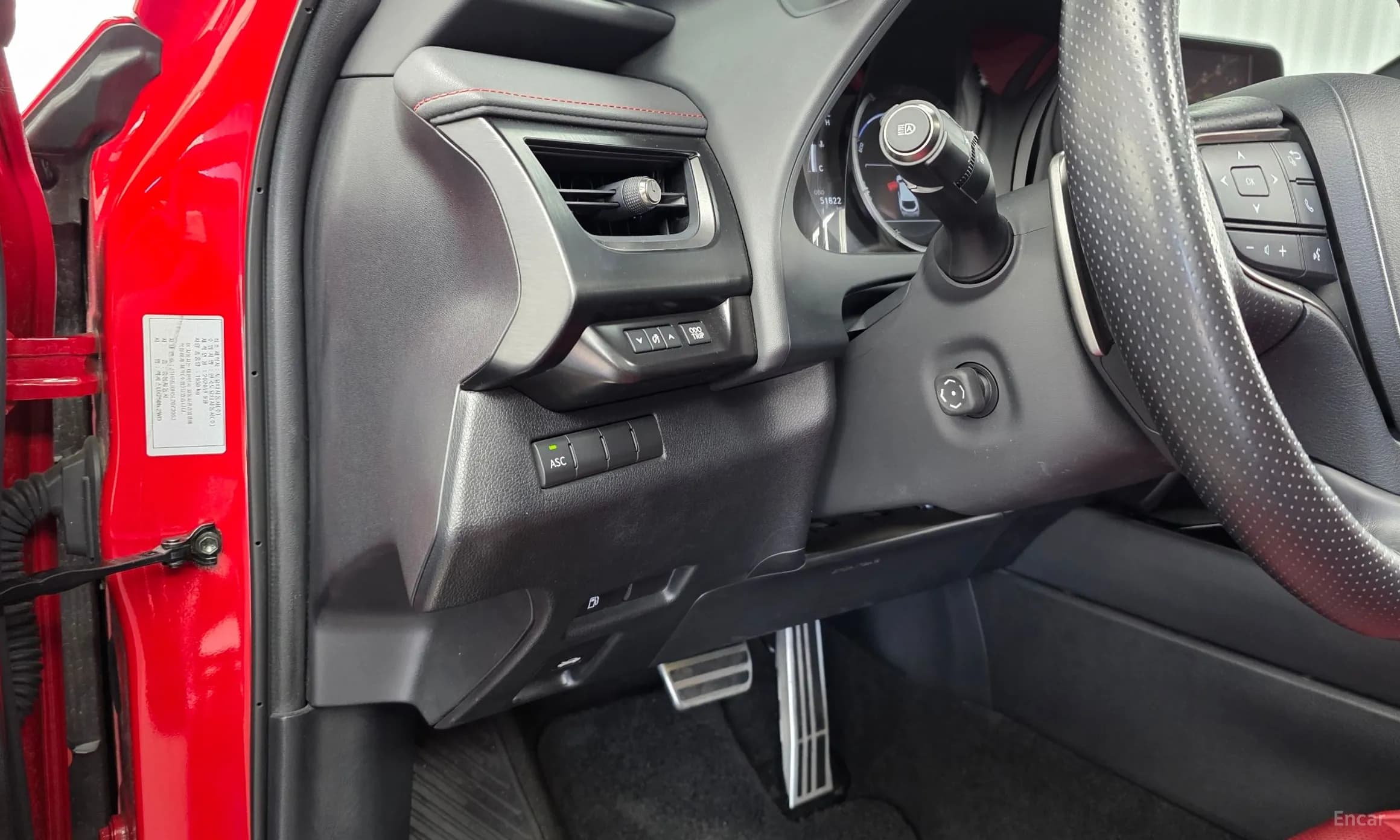 UX250h