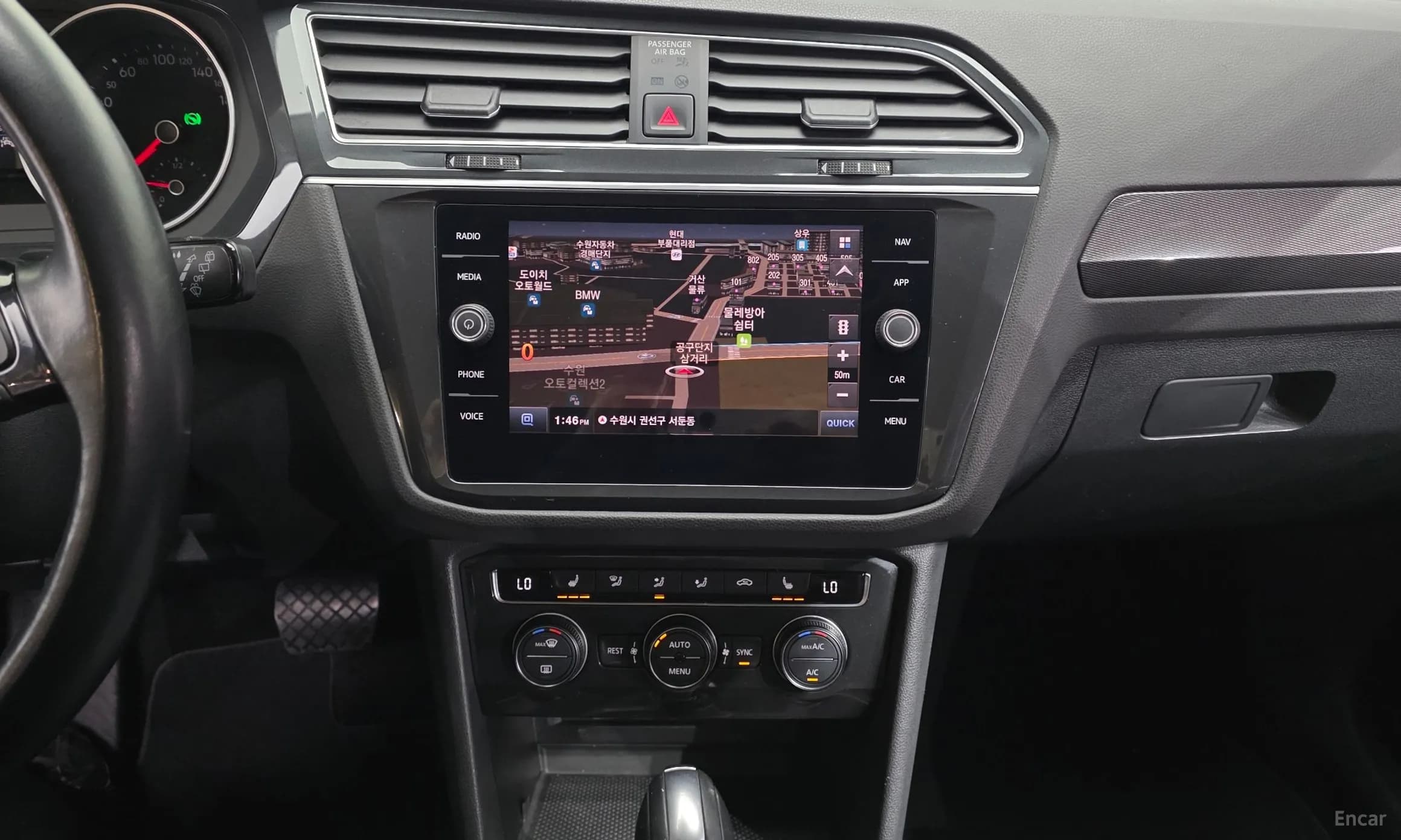 Tiguan 2nd Generation