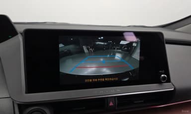 Prius 5th Generation