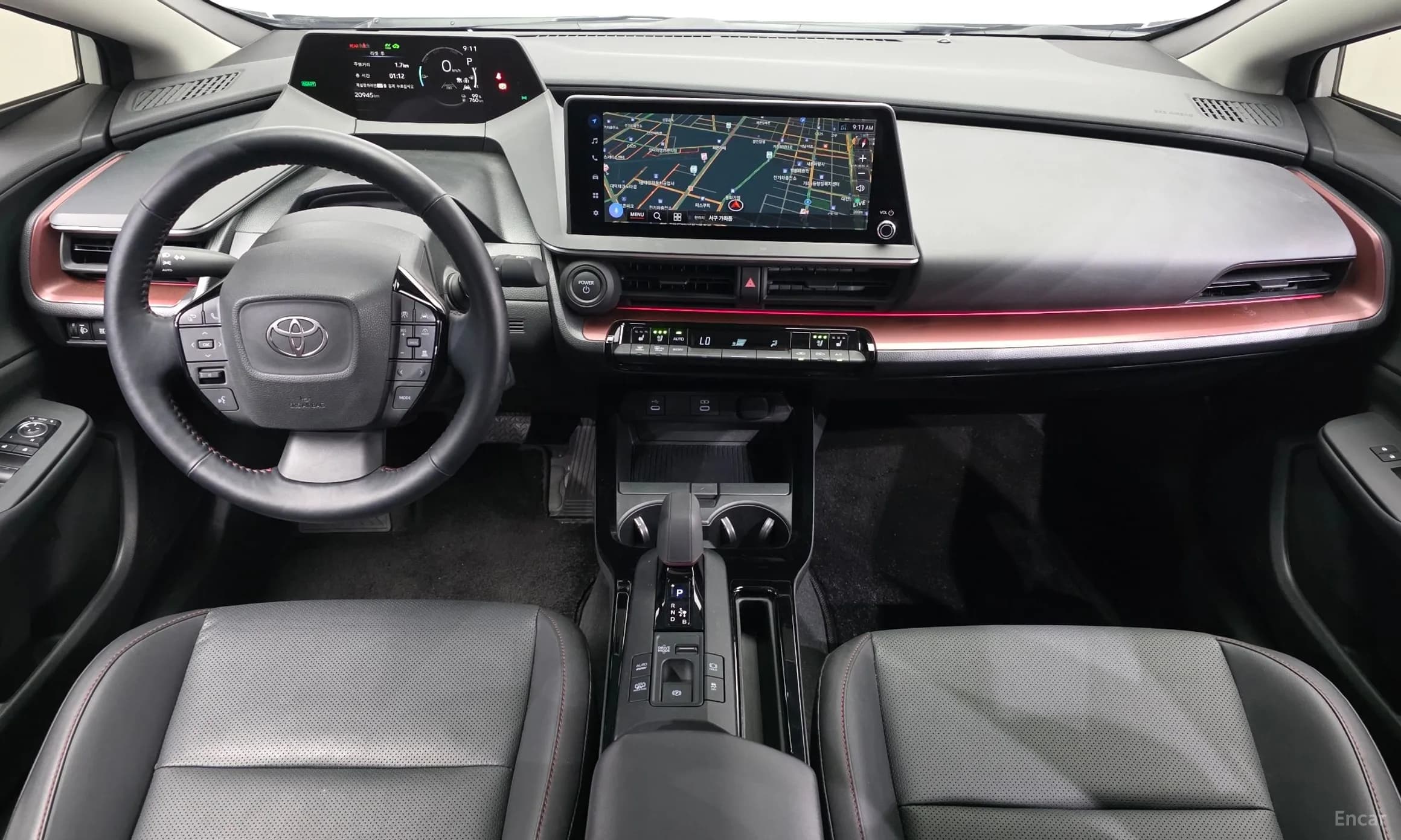 Prius 5th Generation