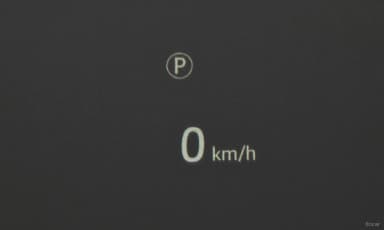 Range Rover 5th Generation