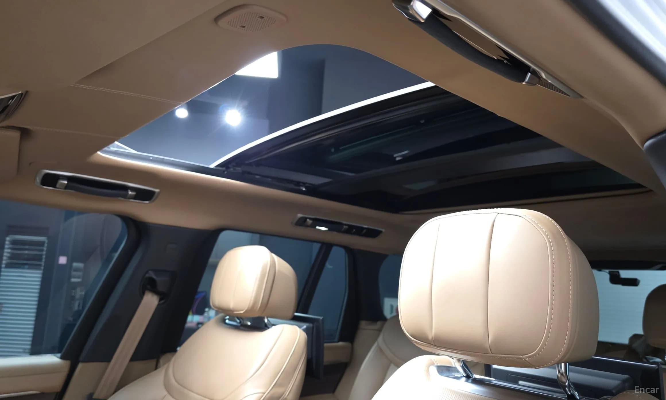 Range Rover 5th Generation