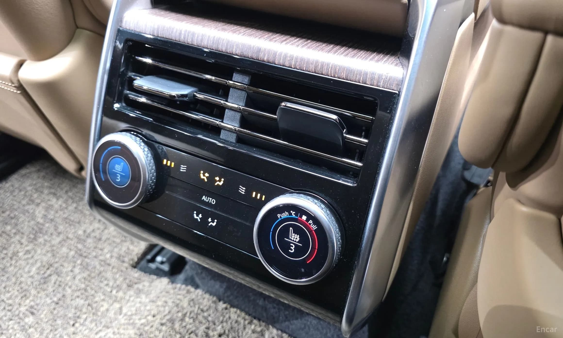 Range Rover 5th Generation
