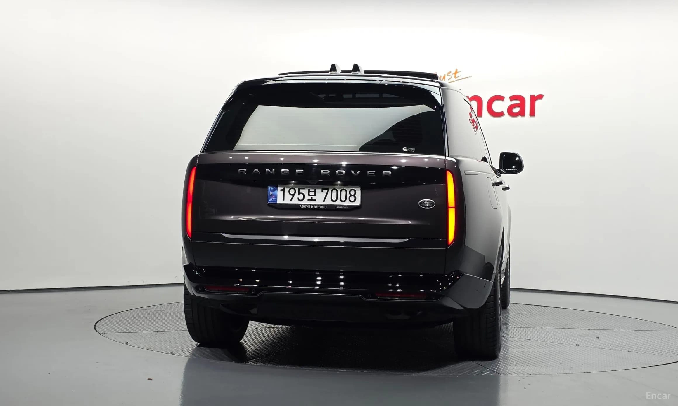 Range Rover 5th Generation