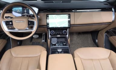 Range Rover 5th Generation