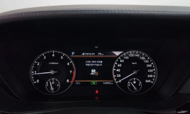 EQ900