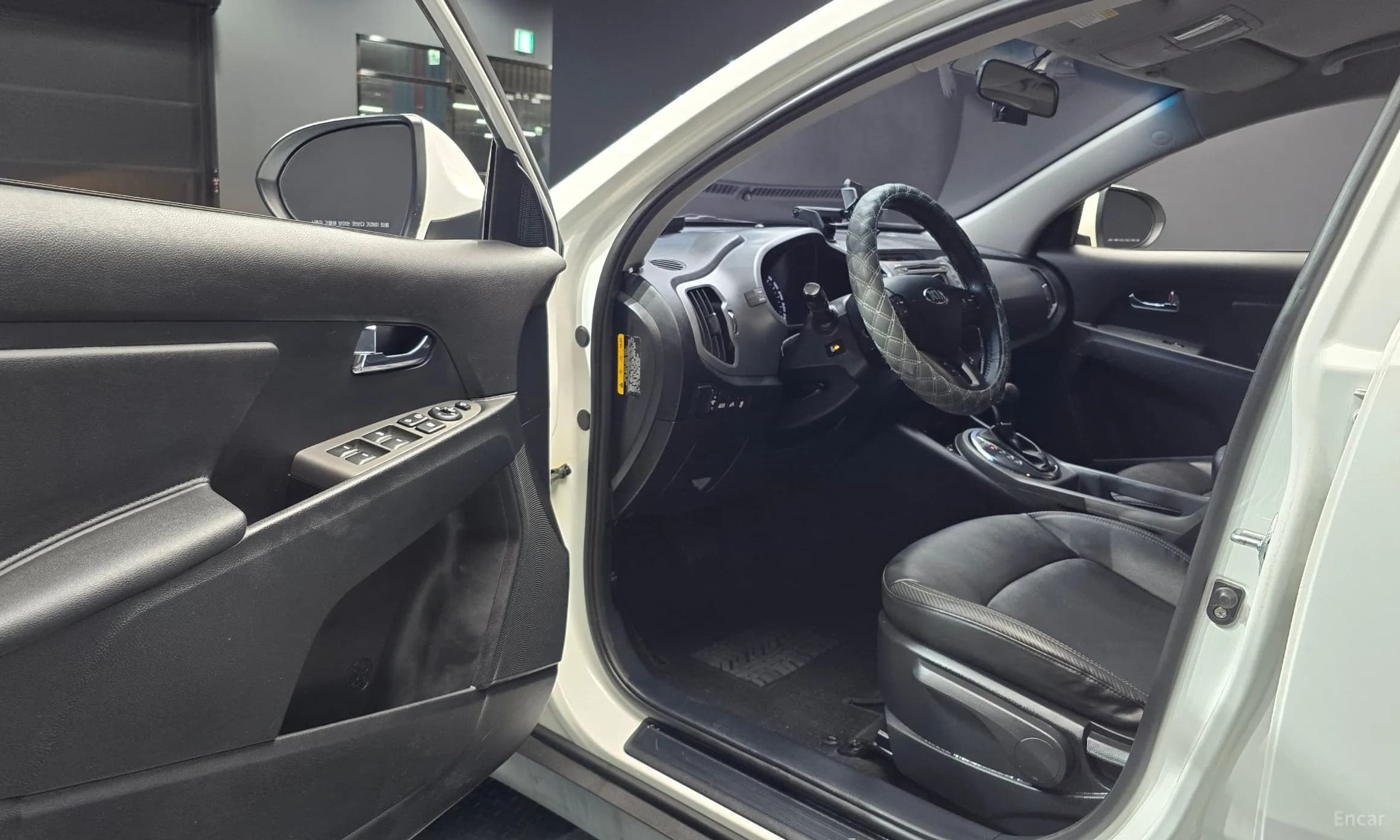 The New Sportage R