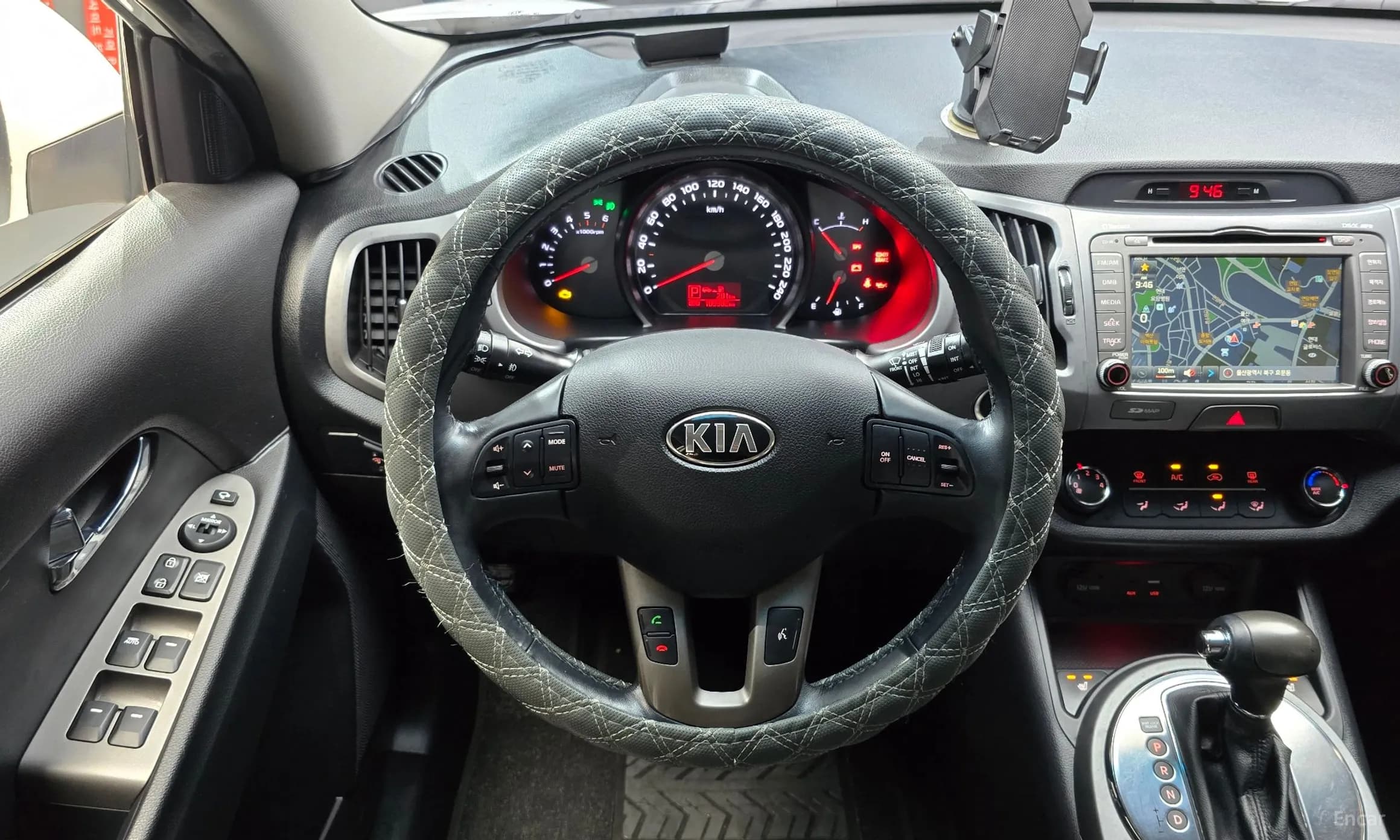 The New Sportage R