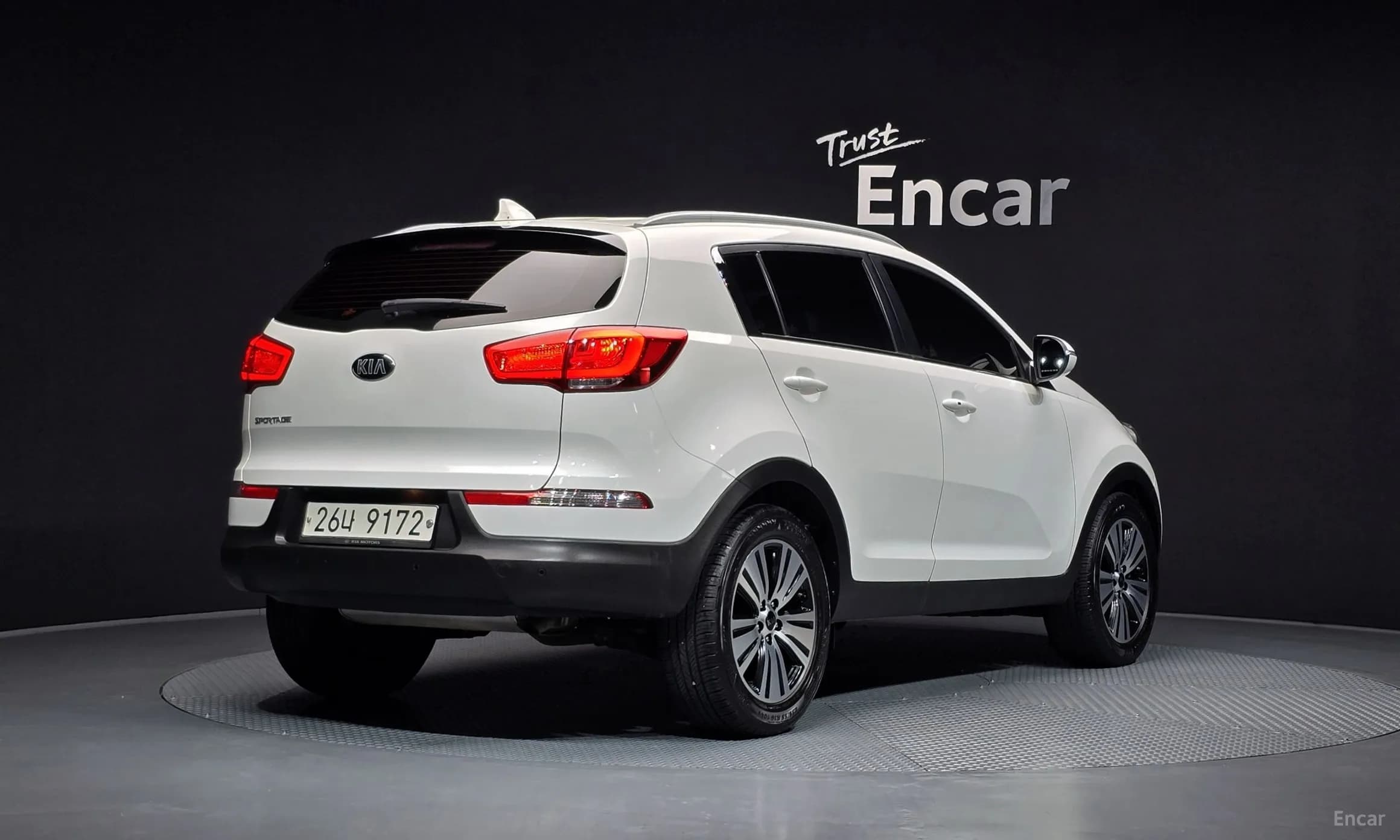 The New Sportage R