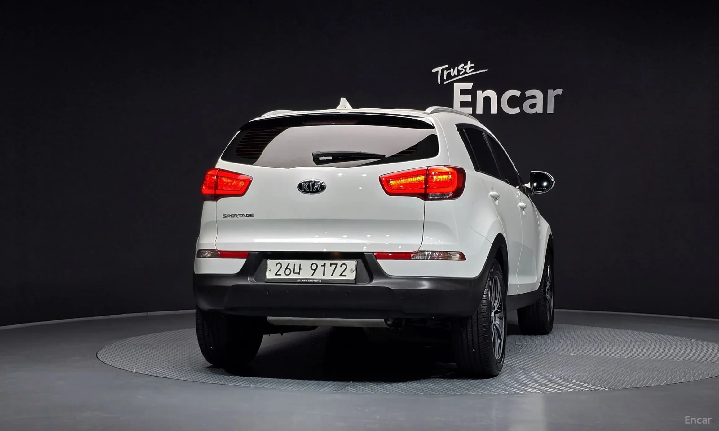 The New Sportage R