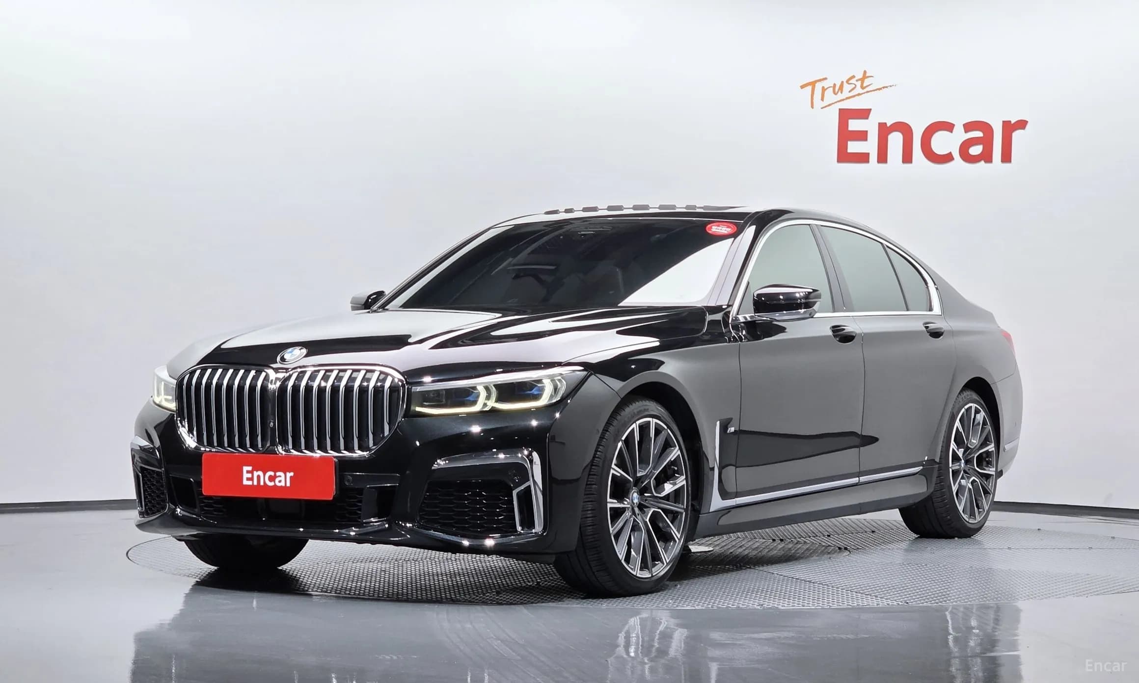 7 Series (G11)