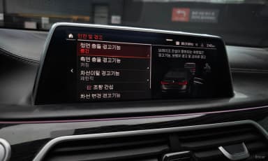 7 Series (G11)
