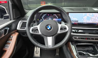 X5 (G05)