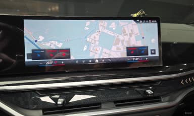 X5 (G05)
