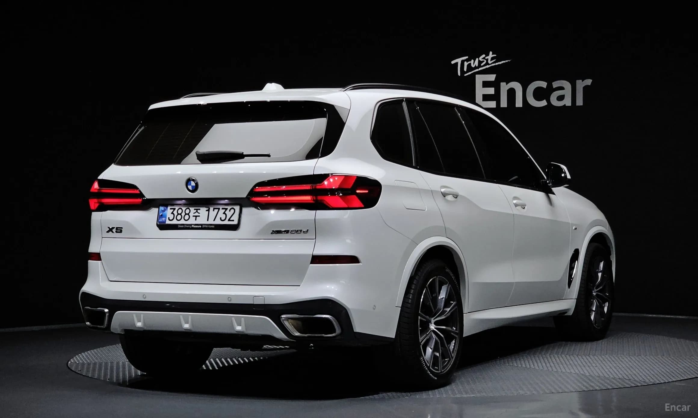 X5 (G05)