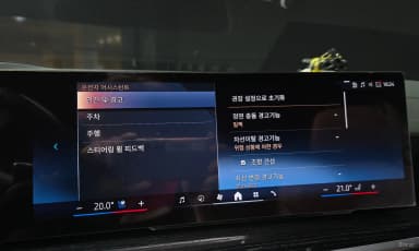 X5 (G05)