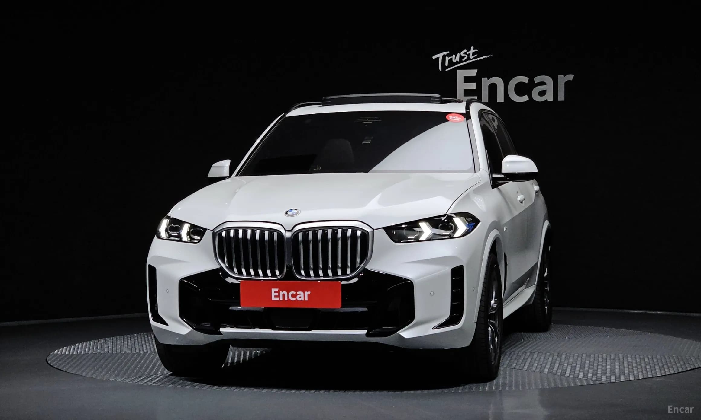 X5 (G05)
