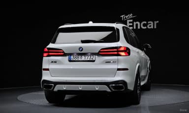 X5 (G05)