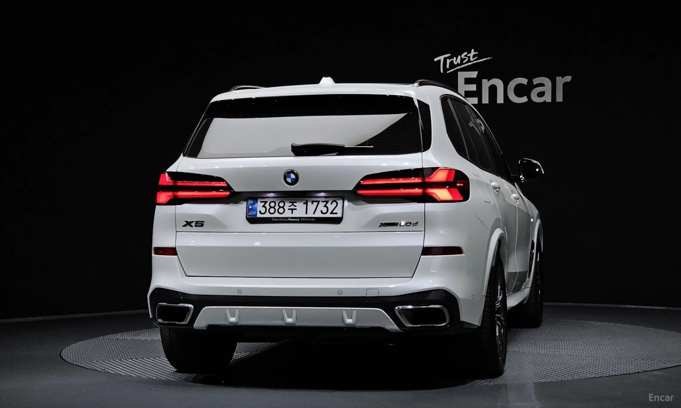 X5 (G05)