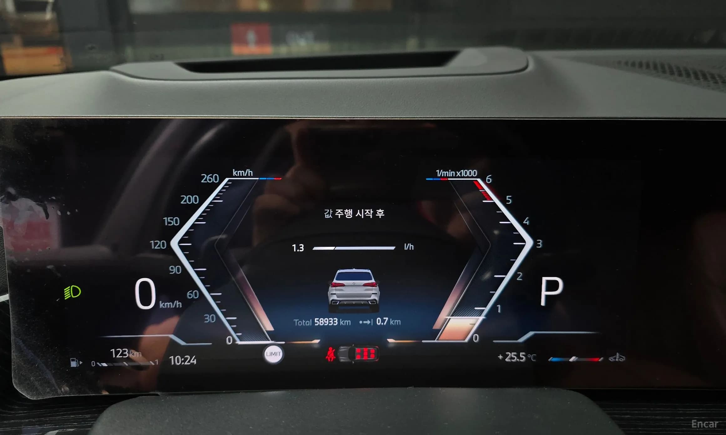 X5 (G05)
