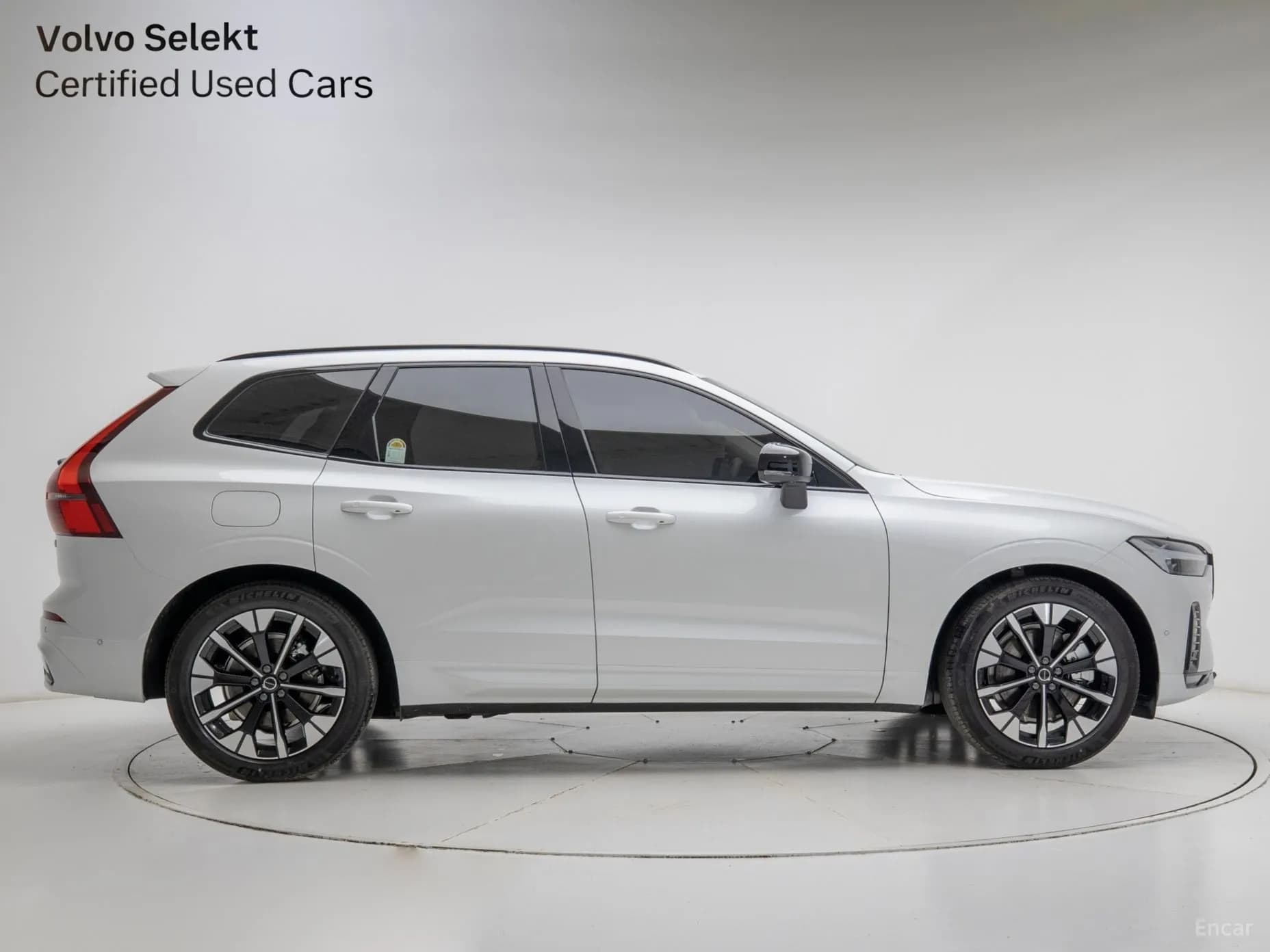 XC60 Gen 2