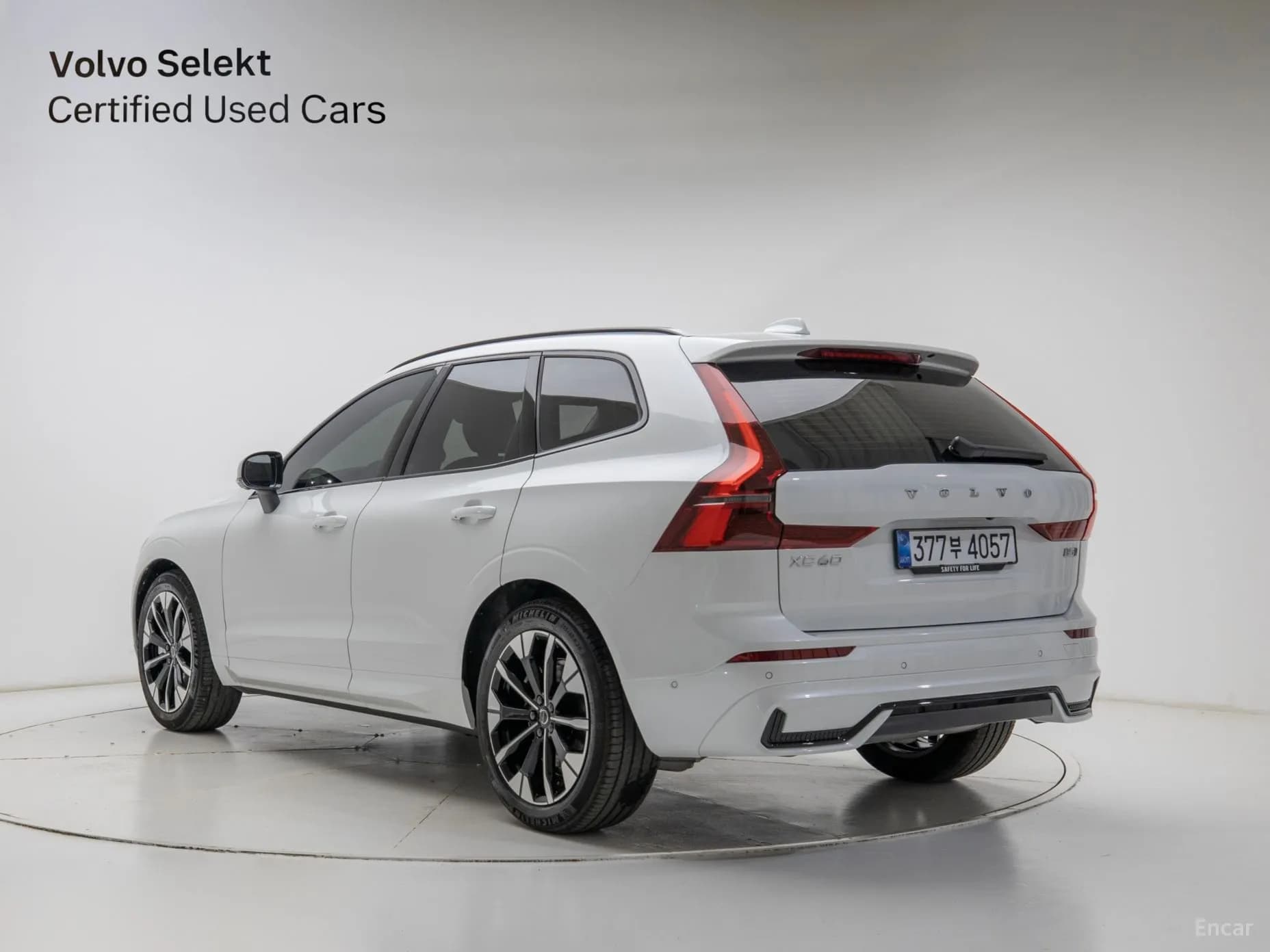 XC60 Gen 2