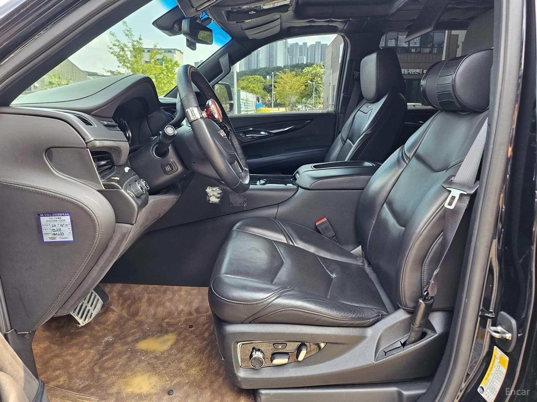 Escalade