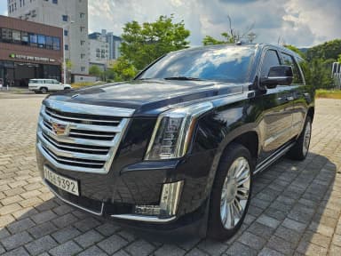 Escalade