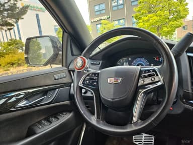 Escalade