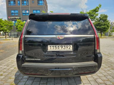 Escalade
