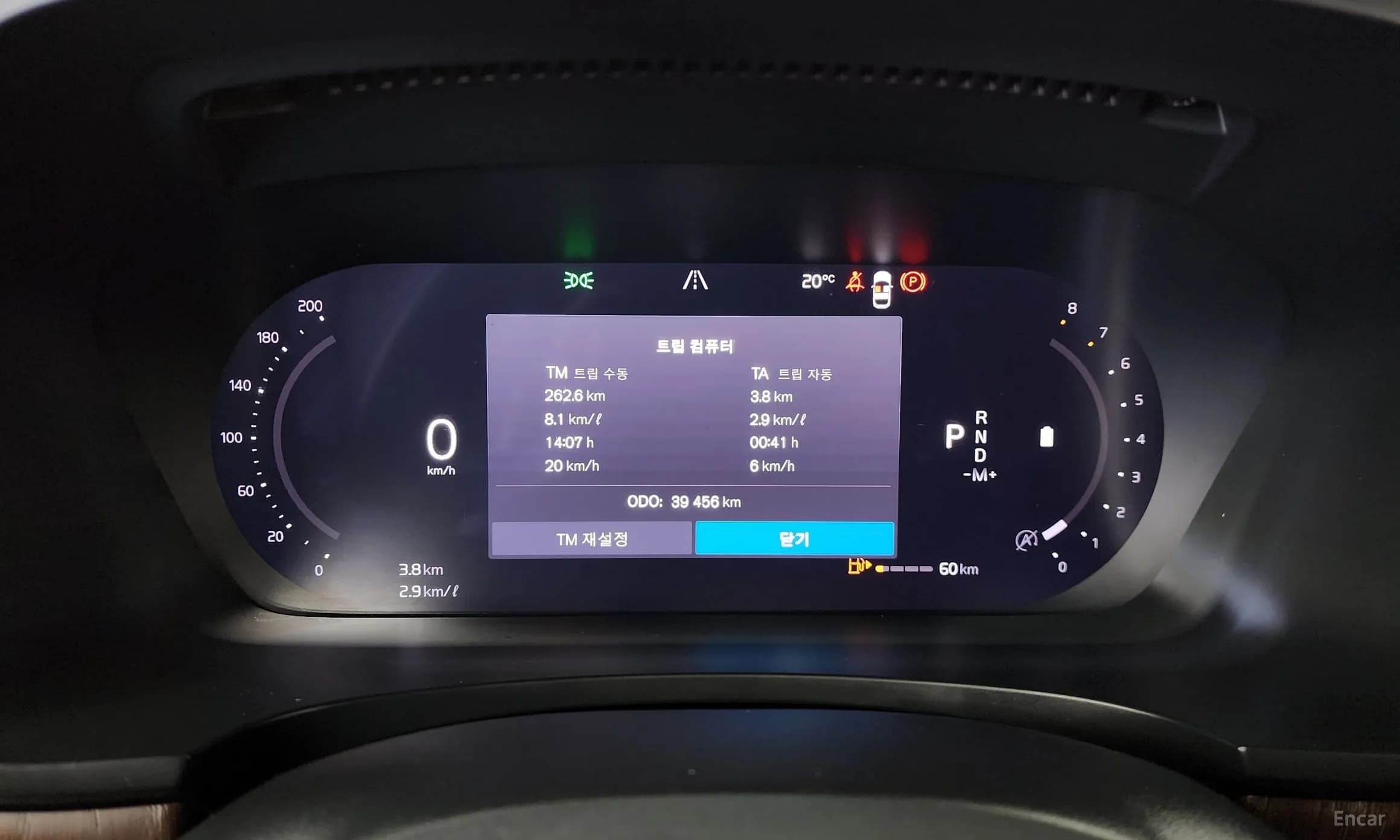 S90