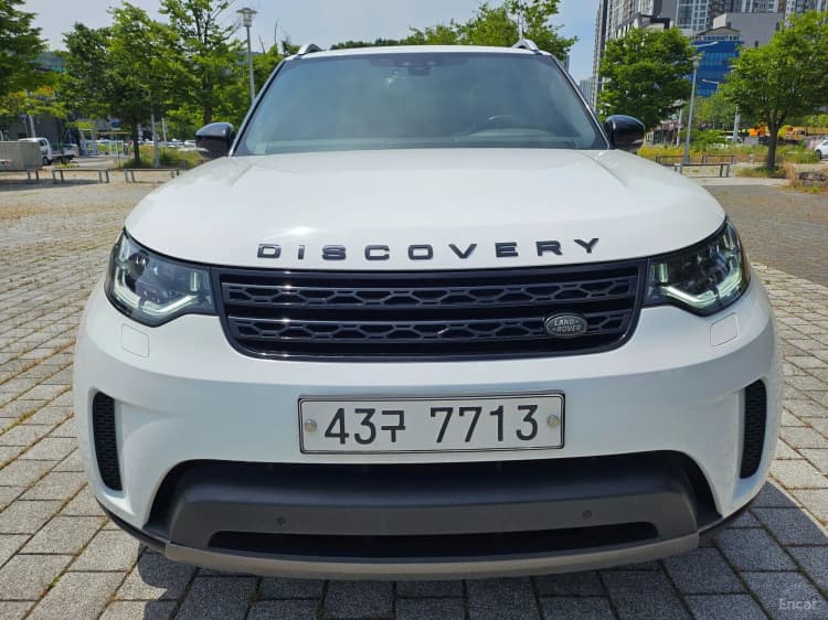 Discovery 5