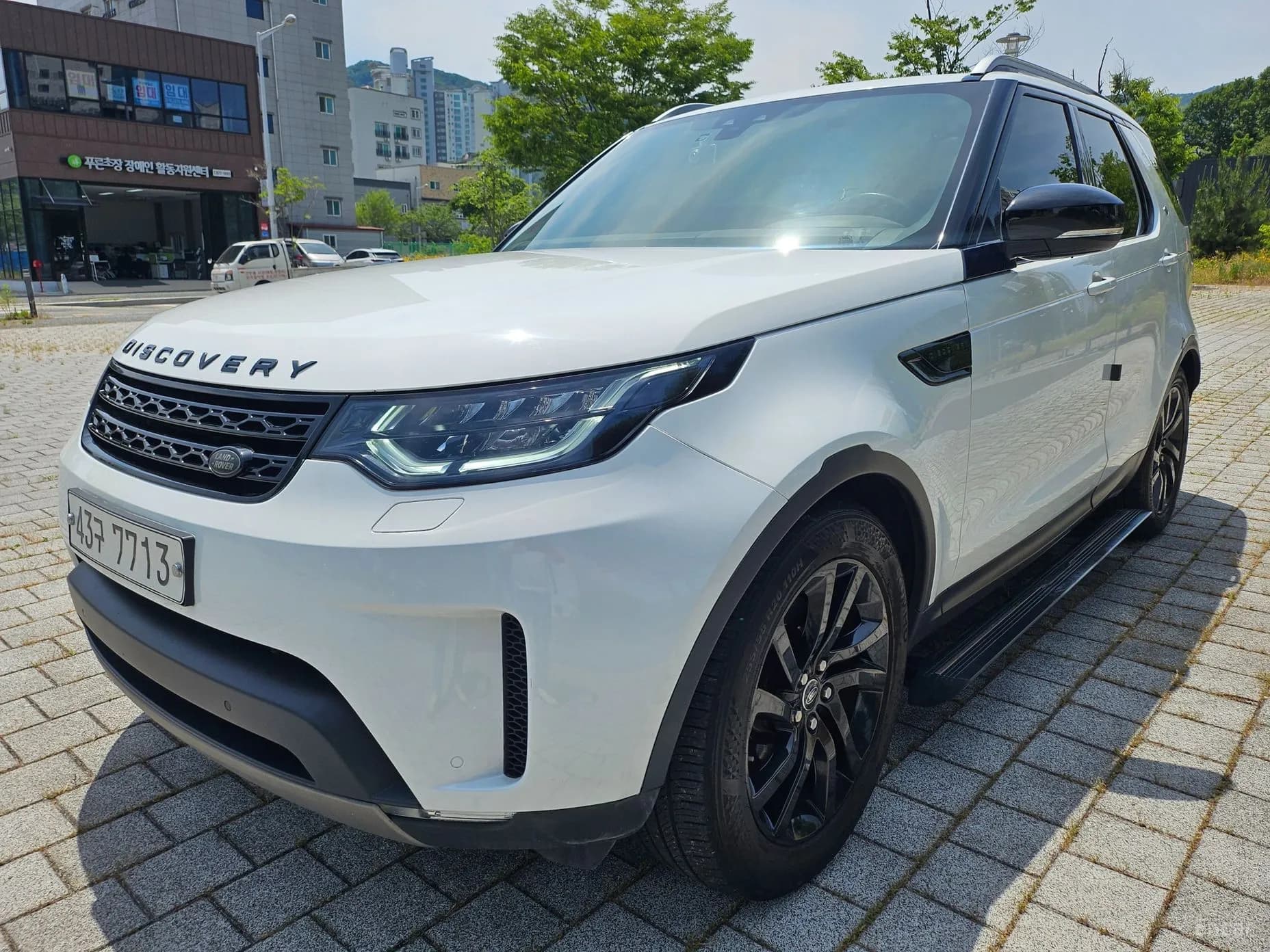 Discovery 5