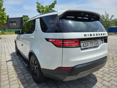 Discovery 5