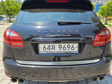 New Cayenne