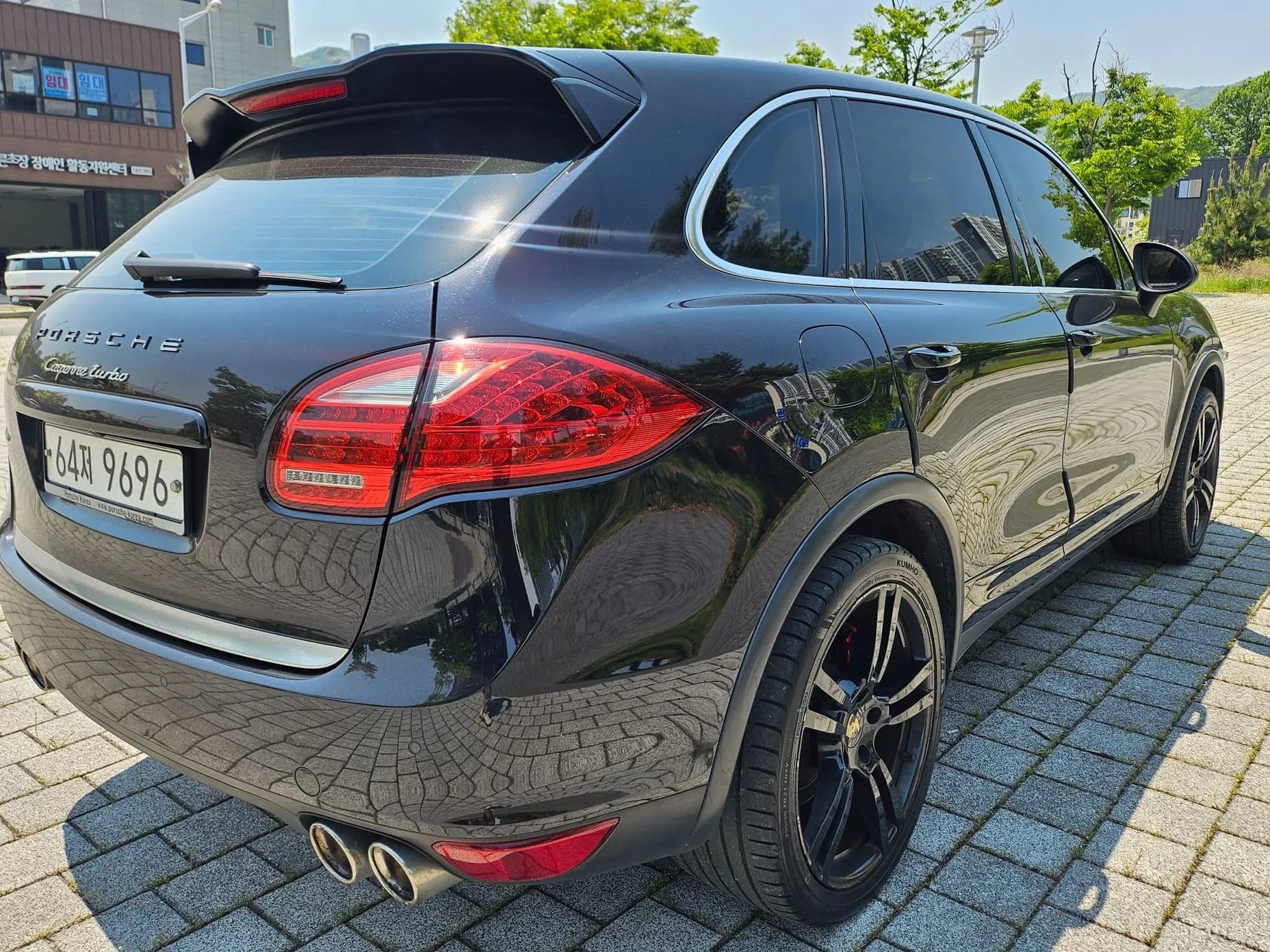 New Cayenne