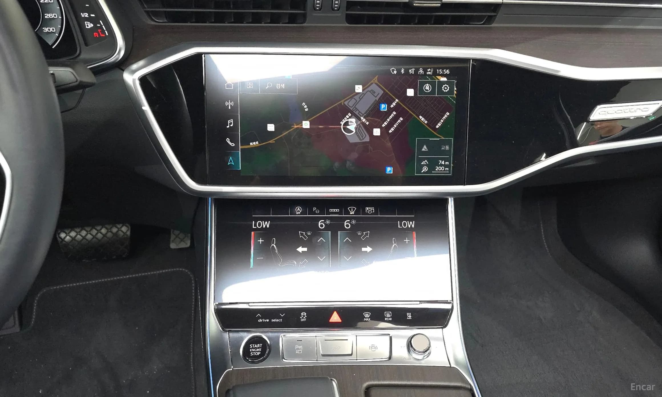 A6 (C8)