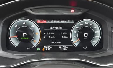 A6 (C8)